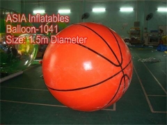Basketbol balonu
