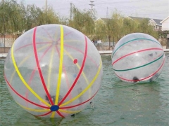 Renk şeritleri su topu