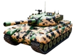 Şişme Tank