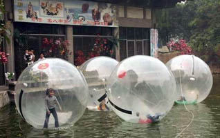 Çin'deki su topu